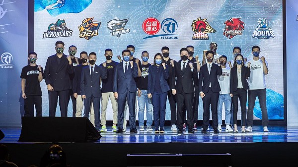 Basketball Top5 T1 T1 