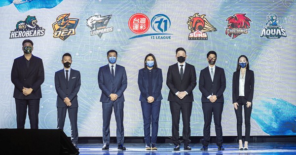 Basketball Top5 T1 IG 