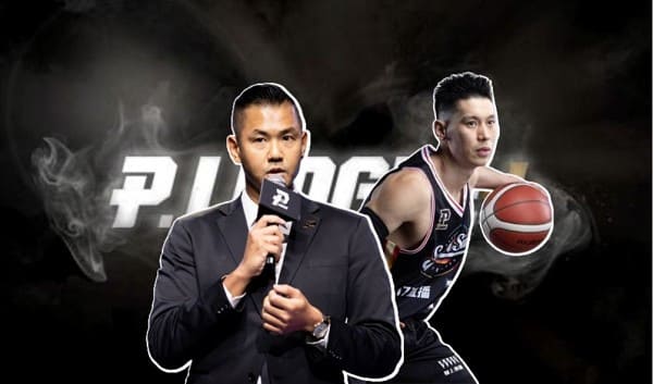 Basketball Top5 林書豪明將離台！下季是否續留plg？執行長陳建州表態：盡全力留人